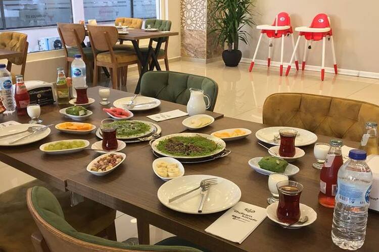Ehdisam Kunefe Cevizli Merkez Istanbul